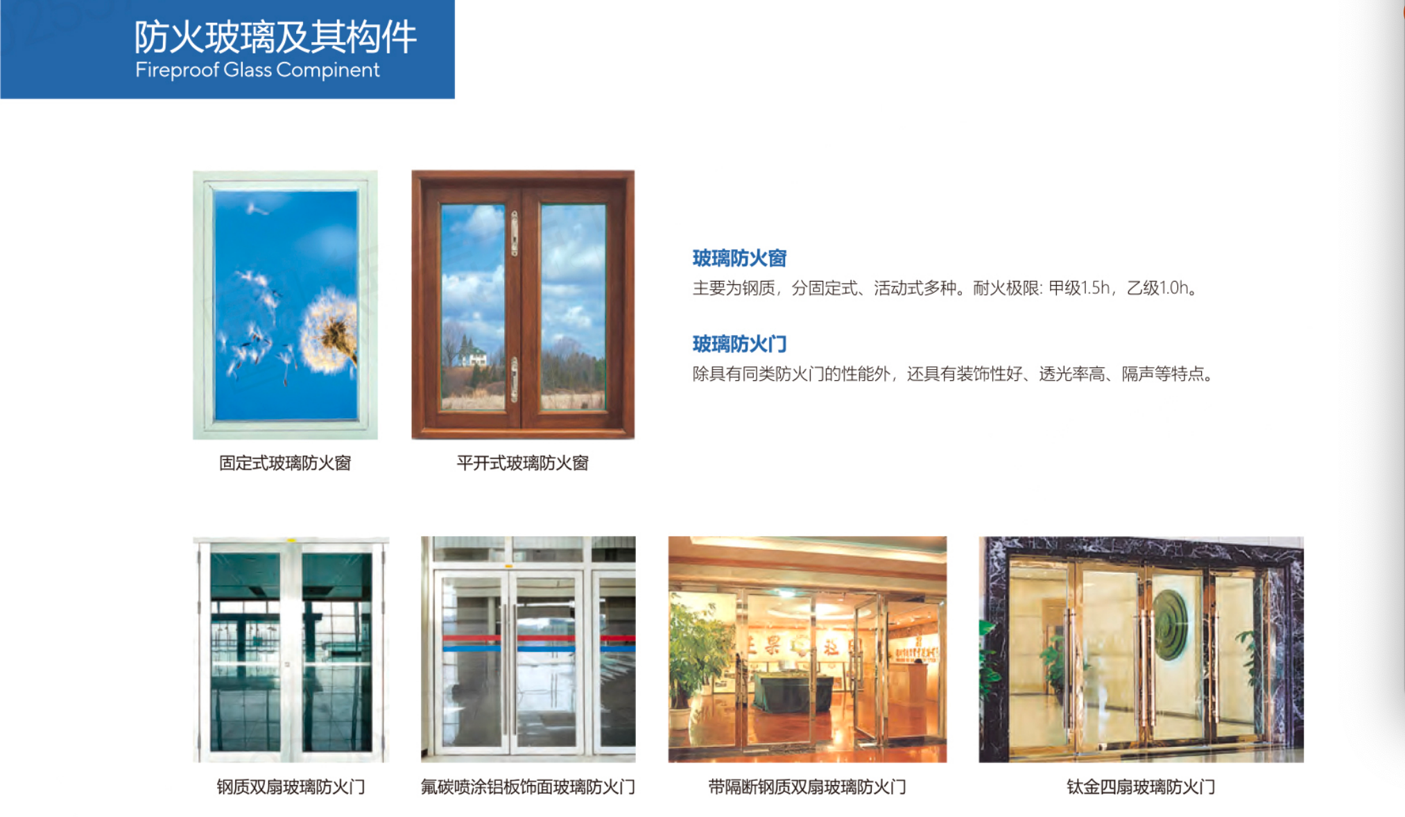 微信图片_20260129172903_36_5.png