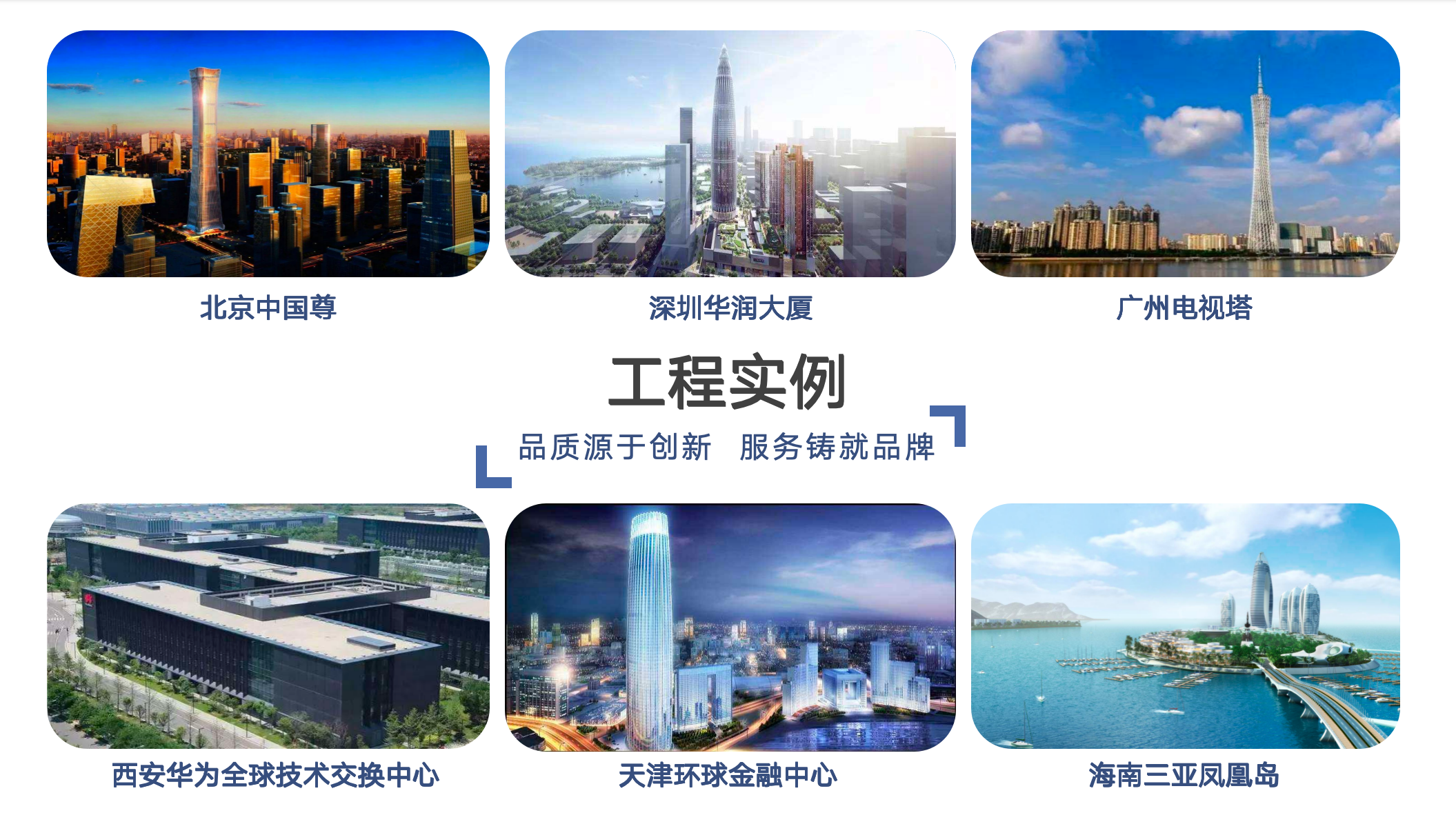 中文3.png