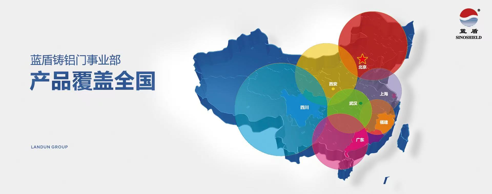 微信图片_20260203120334_473_24.jpg